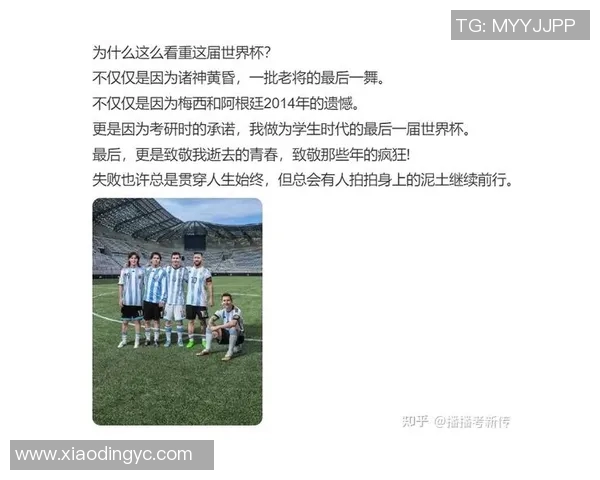 世界杯预选赛中你可能不知道的十大冷门历史与趣事揭秘 世界杯预选赛中你可能不知道的十大冷门历史与趣事揭秘