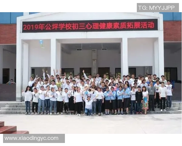 国家队集训首次公开内部心理辅导课程全貌助力球员心理素质提升