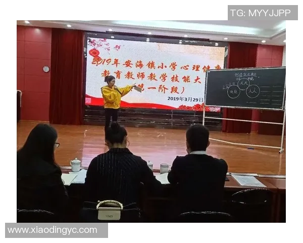 欧洲杯球队赛场心理素质提升策略与训练方法研究