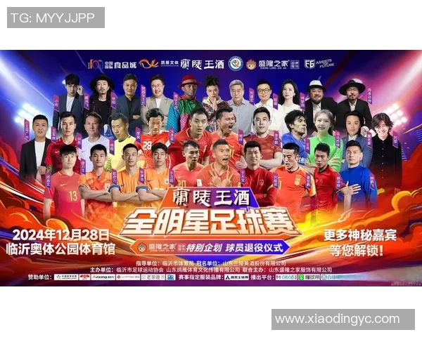 足球世界杯外围赛球队体能分配与管理策略研究与实践探索