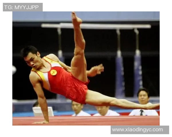 奥运会体操项目评分标准及裁判规则