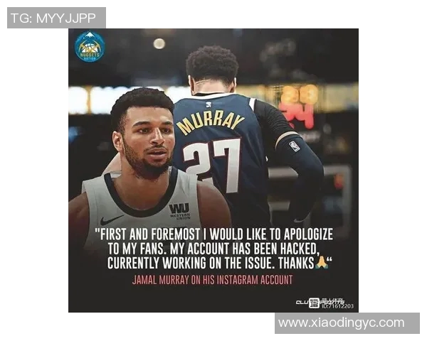 猛龙社媒发声回应争议事件