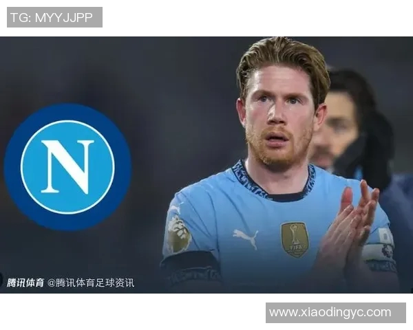 德布劳内社媒发声回应争议事件