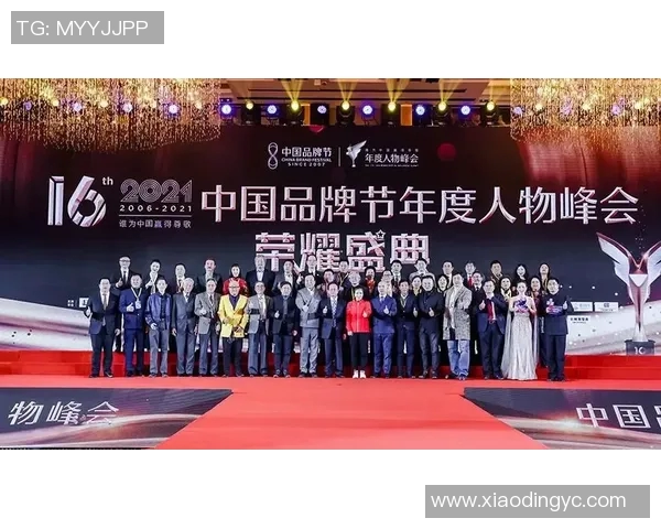 中国代表团信心满满誓夺金牌 全力冲刺世界大学生运动会荣耀